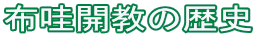zJ̗j