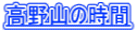 R̎