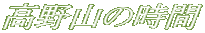 R̎ 