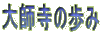 t̕