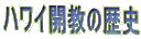 nCJ̗j