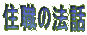 ZE̖@b